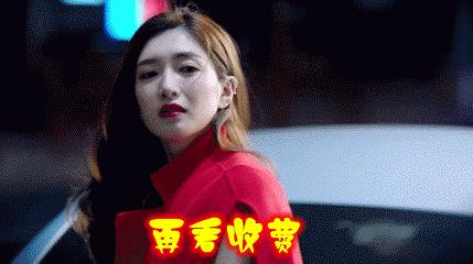 濂藉厛鐢熸洸绛辩弧,鏇茬缁″瘜瀹跺コ