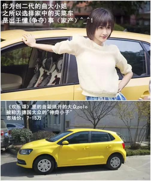 濂藉厛鐢熸洸绛辩弧,鏇茬缁″瘜瀹跺コ