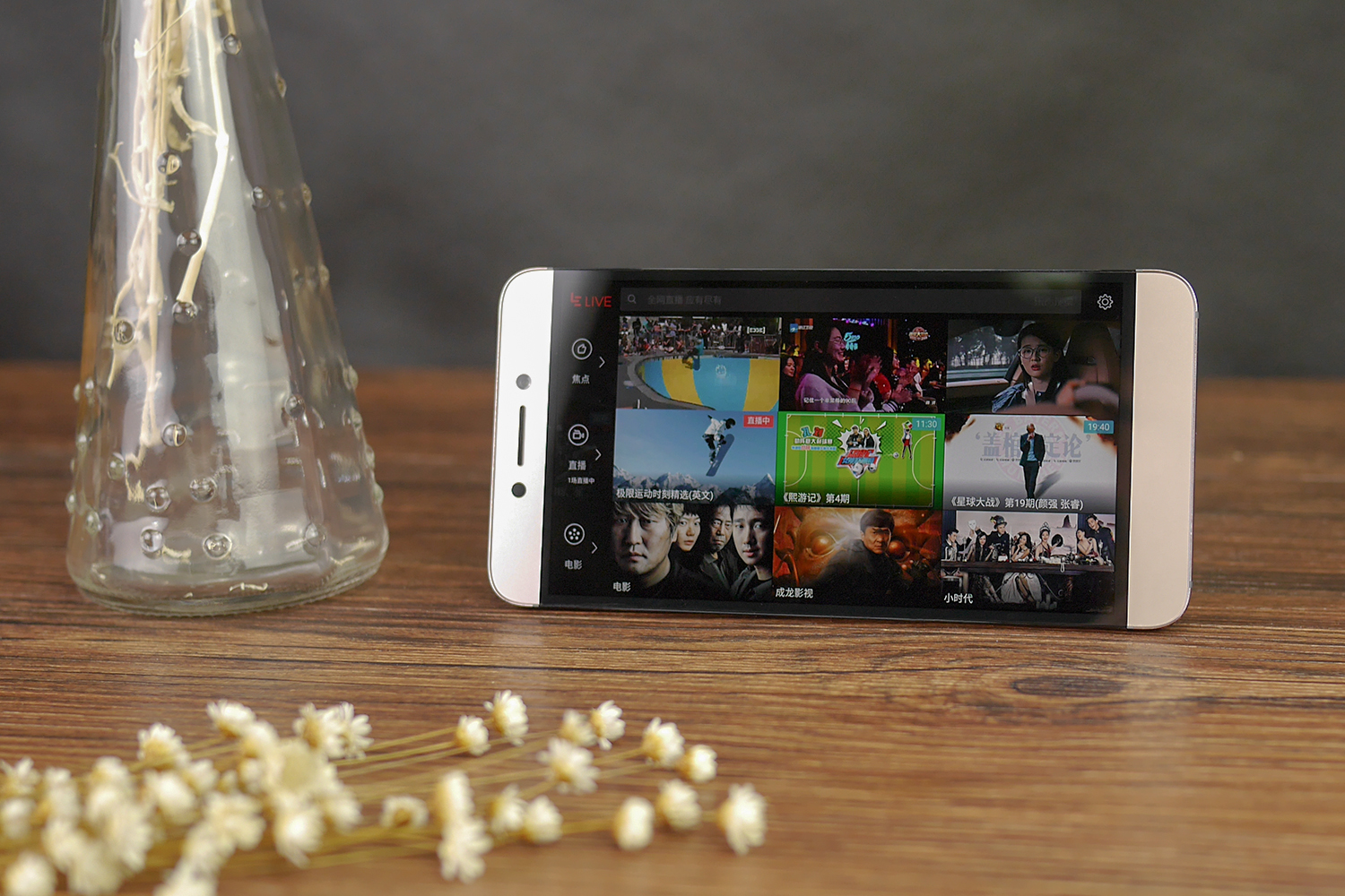 华乐欧米成新格局，这一年618手机成绩大不同