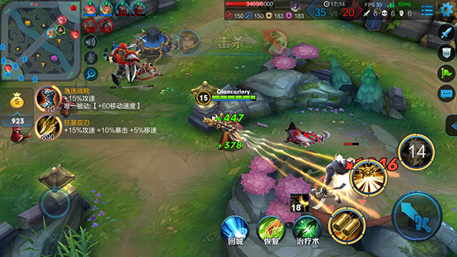 王者荣耀30fps和60fps,荣耀v8玩王者荣耀测评