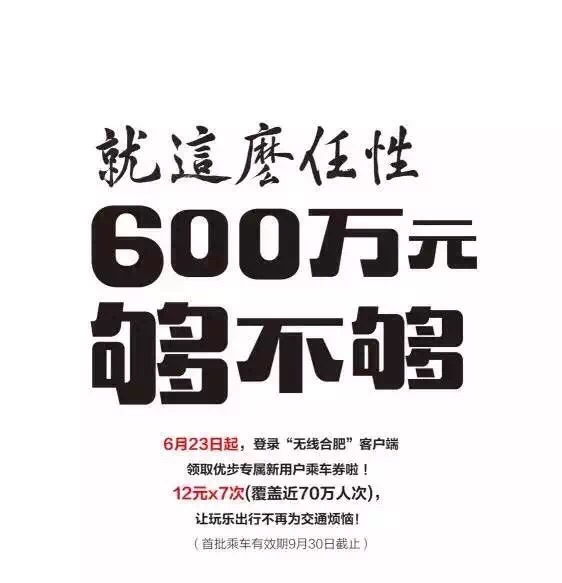 美国优步有没有黑车,优步黑车