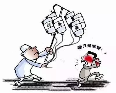 全国医院都停止门诊输液吗,无锡医院停诊信息