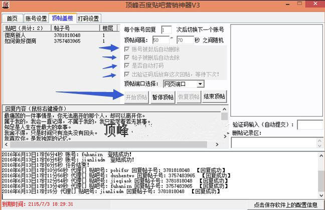 怎样与客户沟通买你的产品,如何让客户主动找你买产品