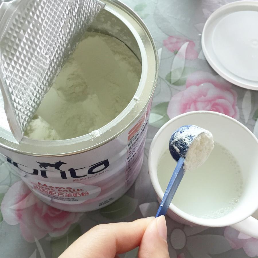 佳贝艾特孕妇羊奶粉效果怎么样,完美的奶粉