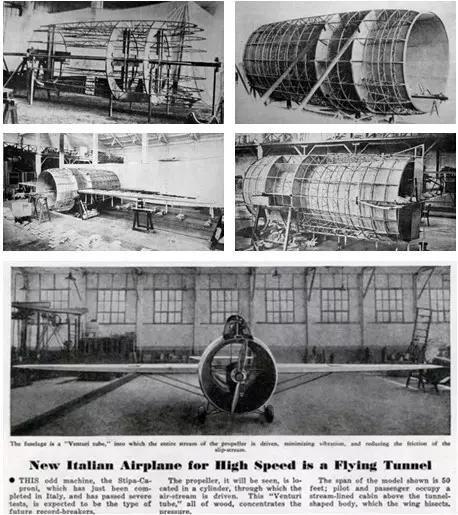 鎰忓ぇ鍒╀簩鎴樻椂鐨勫憜钀屽皬椋炴満,鍛嗚悓鐨勫皬椋炴満