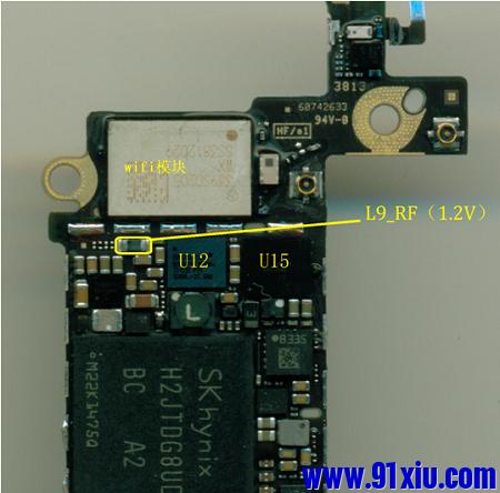 苹果5s无wifi,苹果5s有wifi无蓝牙维修