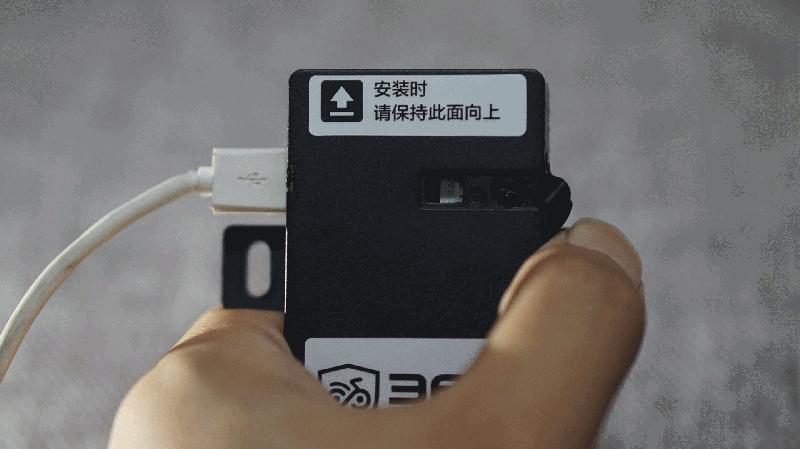 从此“小毛驴”不怕丢？——360骑卫士GPS*位器定**测评