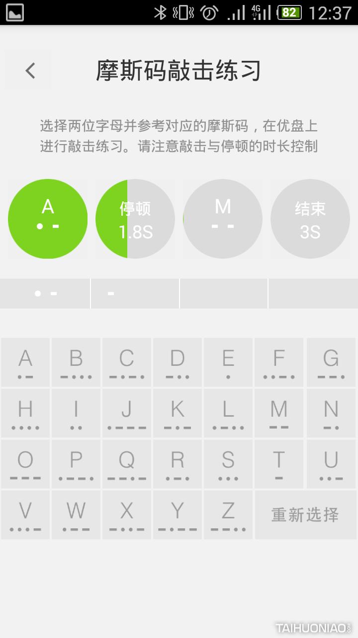 u盘安全测评,u盘质量数据安全性测评