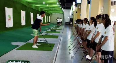 起底家门口的“洋学校”：一年学费几十万，拼爹也未必能读的上