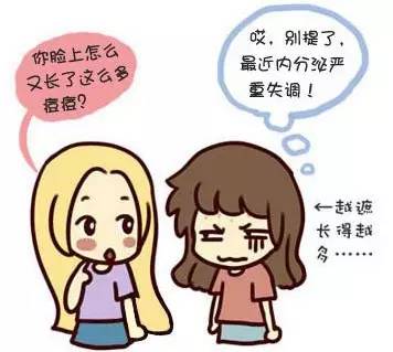 疱疹可以吃的食物,有疮不能吃什么食物