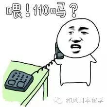 遇到小混混找事,吃烧烤遇到小混混找事