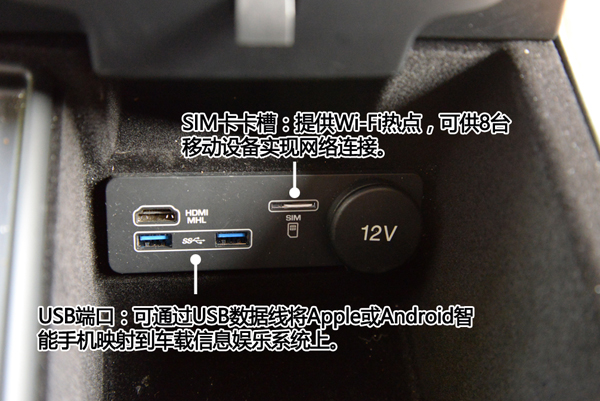 捷豹xjl3.0t四驱刷ecu,捷豹2013款xjl四驱全景商务