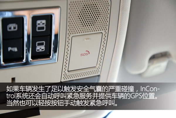 捷豹xjl3.0t四驱刷ecu,捷豹2013款xjl四驱全景商务