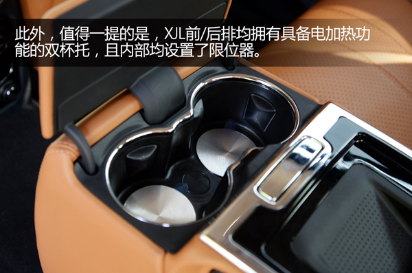 捷豹xjl3.0t四驱刷ecu,捷豹2013款xjl四驱全景商务