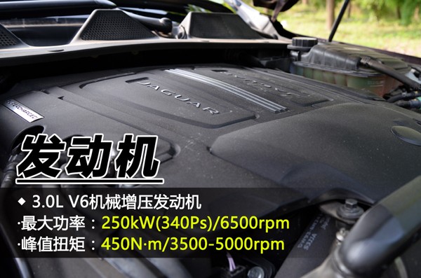 捷豹xjl3.0t四驱刷ecu,捷豹2013款xjl四驱全景商务