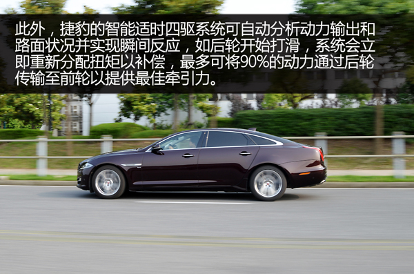 捷豹xjl3.0t四驱刷ecu,捷豹2013款xjl四驱全景商务