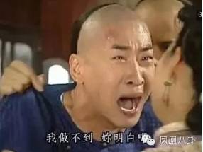 花10万订做西装，收入一半买雪茄！有一种霸道总裁叫做王耀庆