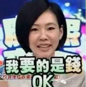 花10万订做西装，收入一半买雪茄！有一种霸道总裁叫做王耀庆