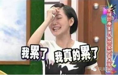 花10万订做西装，收入一半买雪茄！有一种霸道总裁叫做王耀庆