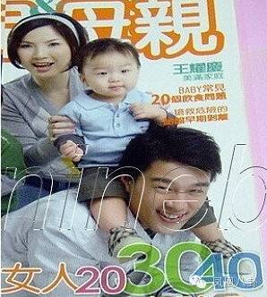 花10万订做西装，收入一半买雪茄！有一种霸道总裁叫做王耀庆