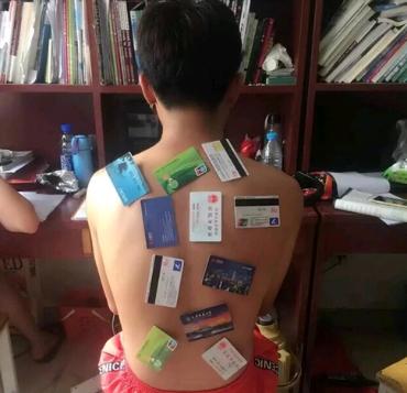 逆天改名蹭考生这些学校如何在招考季上热搜的？