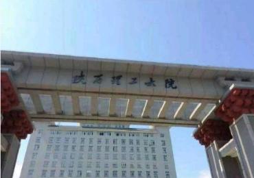 逆天改名蹭考生这些学校如何在招考季上热搜的？