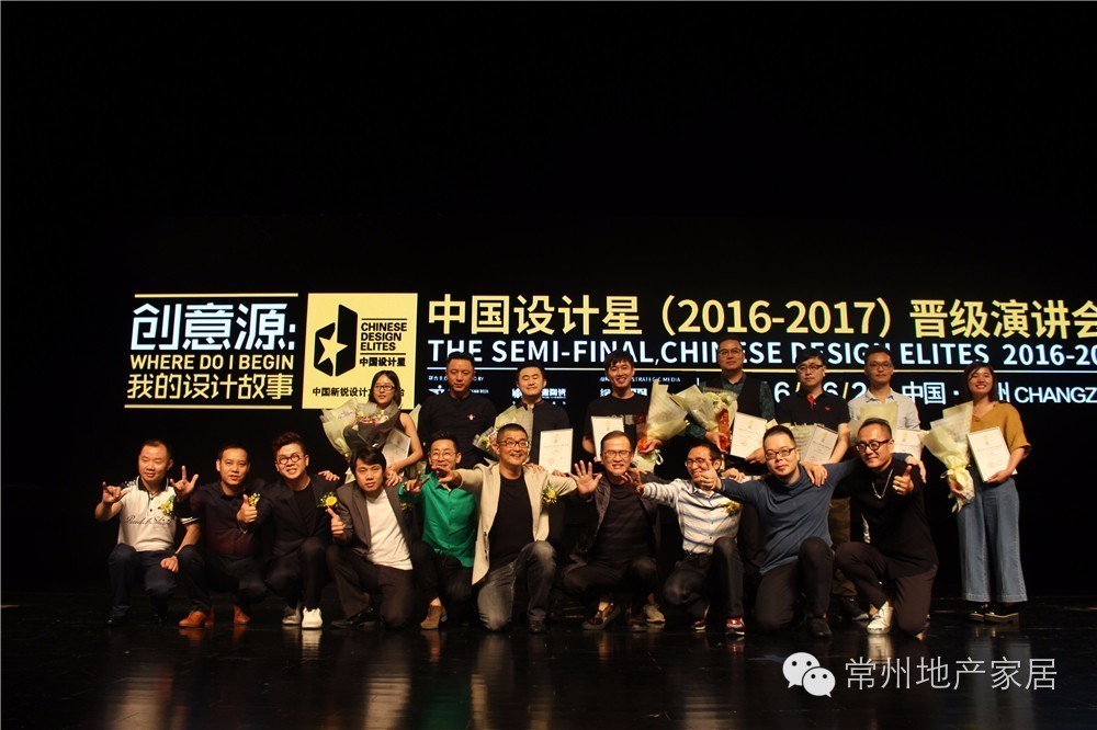 视频：犀利导师团VS84后小鲜肉谁是你的菜？