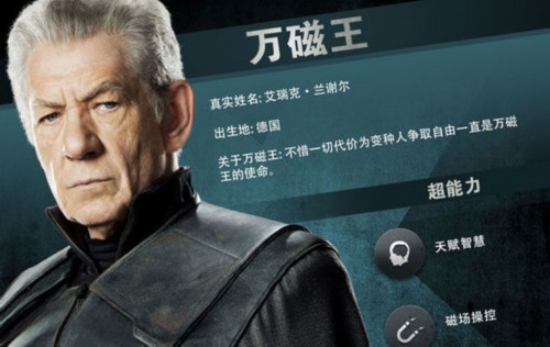 核磁共振看不到耳石 (耳部核磁叫什么核磁)