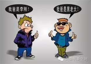 王胜江|草根创业的9条锦囊：无爹可拼，我们还能拼什么