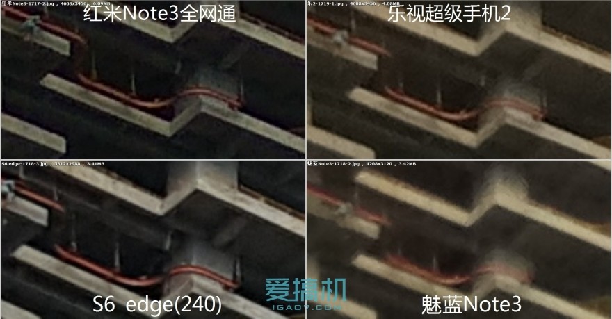 乐视超级手机2价格表,乐视手机2测评