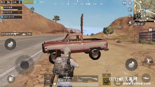 华为畅享30plus8+128怎么样,华为畅享8青春版测评