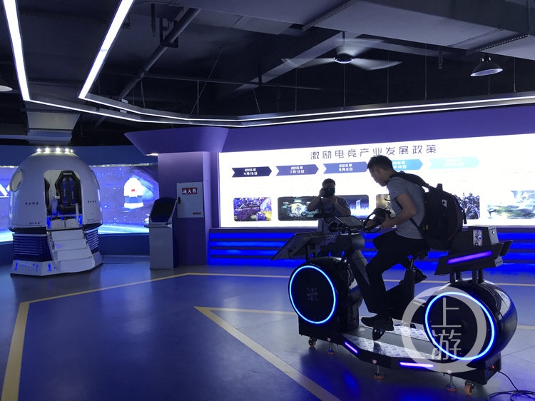 解码忠县“加速度”:橘子还没红电竞物流和创业先红透了