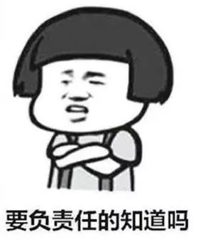 个人销售香烟如何处罚,非法销售香烟涉嫌什么罪