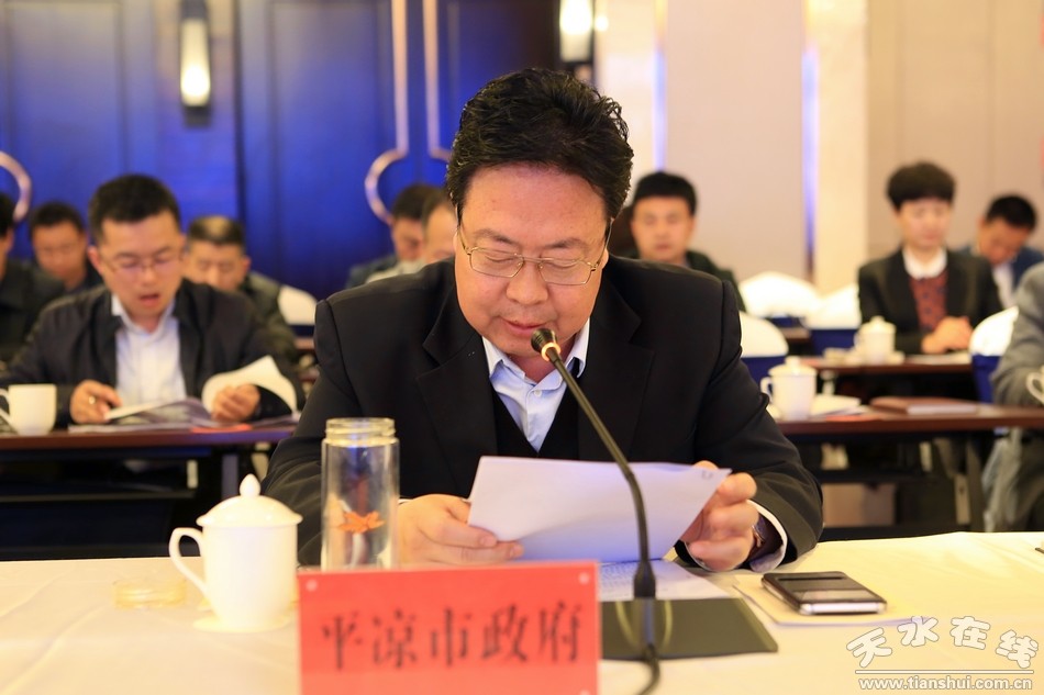 天水东西部协作座谈会,天水市开会视频