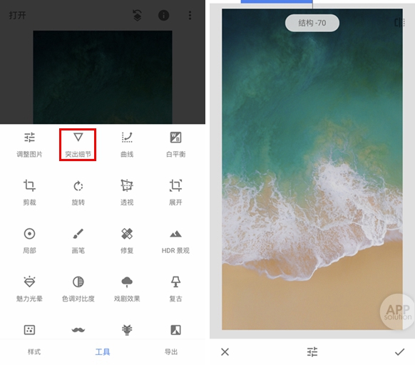 livephoto功能在哪里,livephoto三种效果