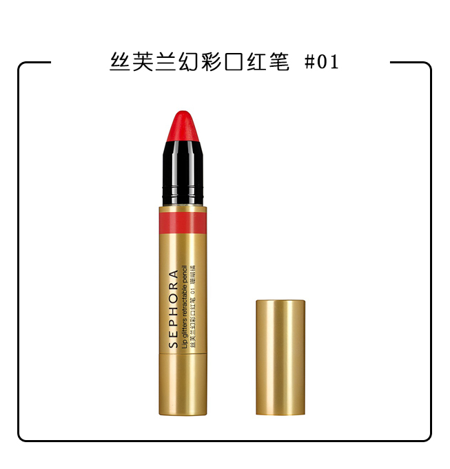 最新一期跑男baby口红色号,baby跑男梅子色指甲油