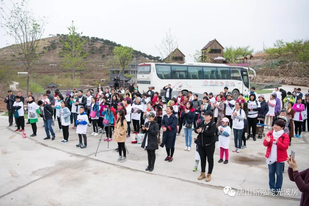 新泓能光热轻运动体验馆,新泓能光热轻运动抖音团购