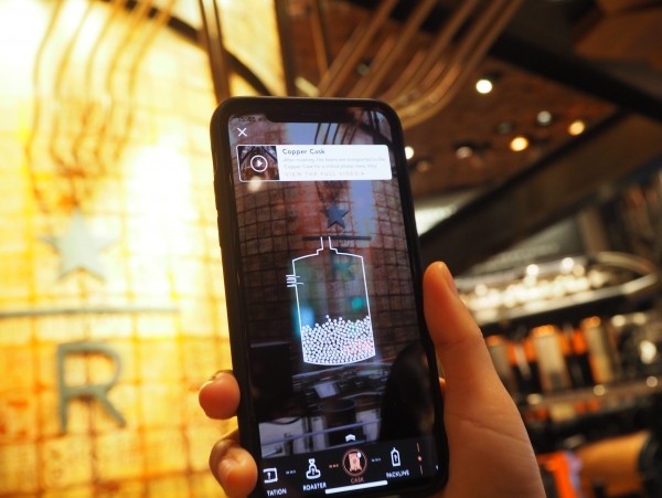 网红星巴克是干什么的,上海网红星巴克是做什么的