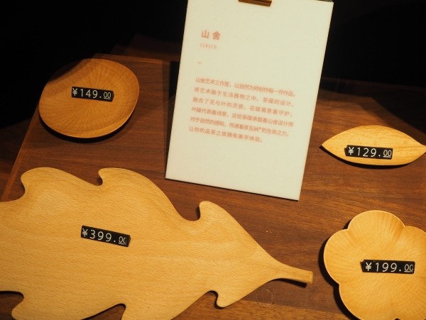 网红星巴克是干什么的,上海网红星巴克是做什么的