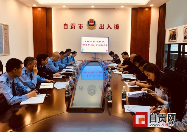 本地护照加急办理最快1天,自贡市申请护照多久可以拿到