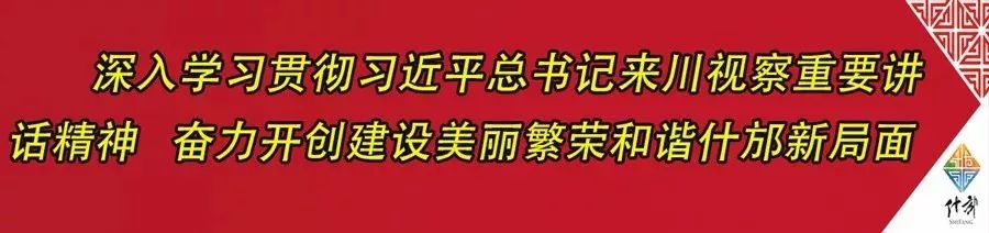 社区开展白内障检查义诊活动,爱心助残白内障筛查活动