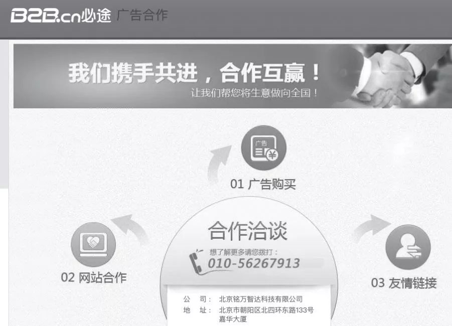 运营推广技巧和方法,运营推广的方法和技巧