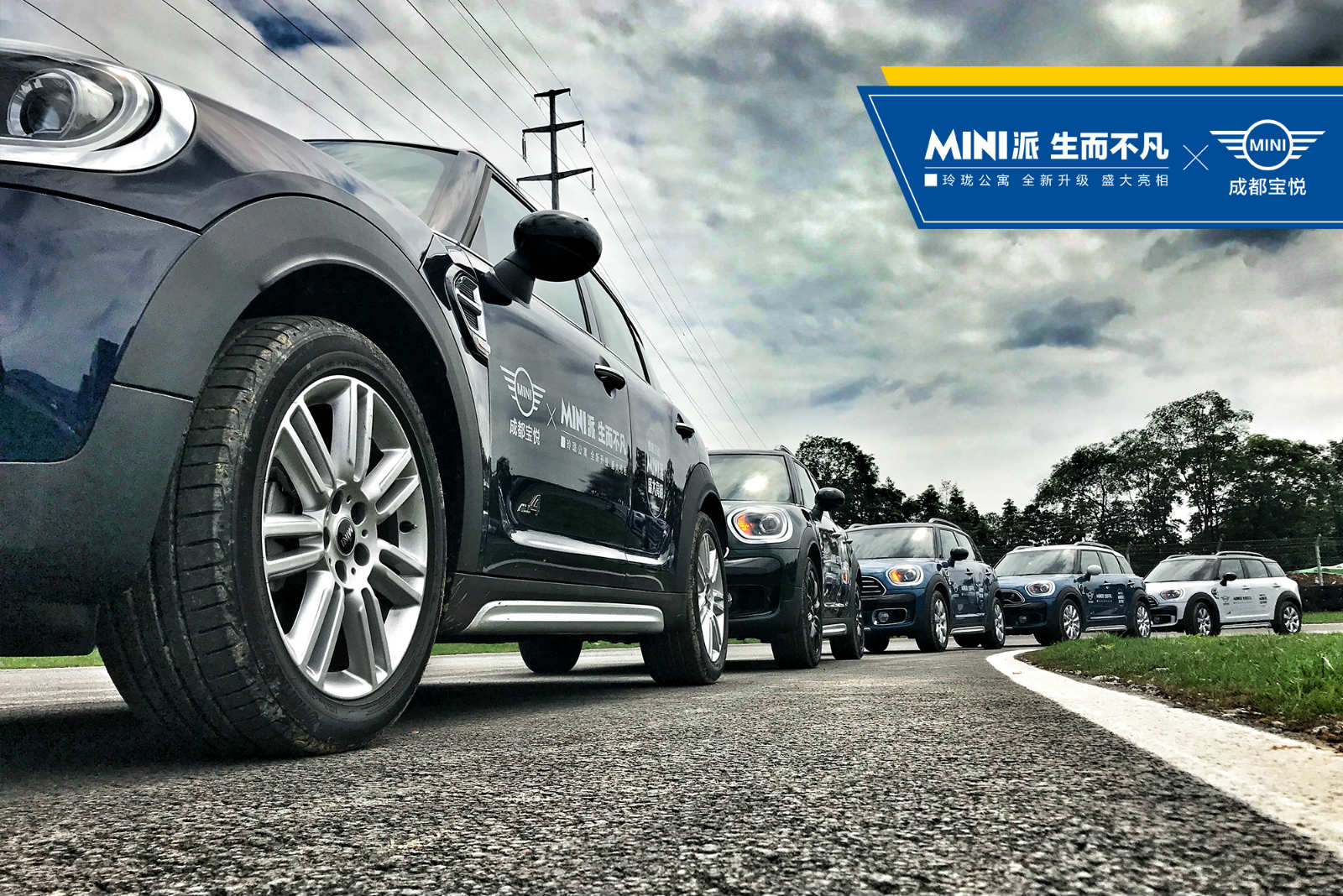 万达小户型公寓,蜀都万达mini公寓