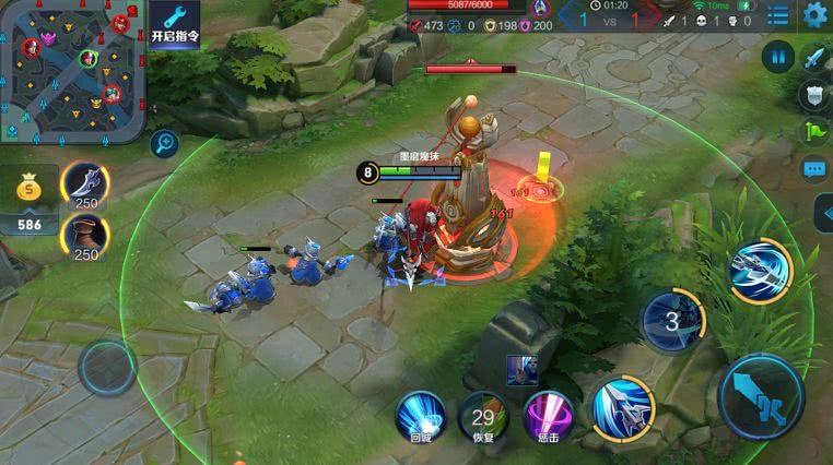 王者荣耀团战意识怎么提高,怎么提高王者荣耀意识和操作水平