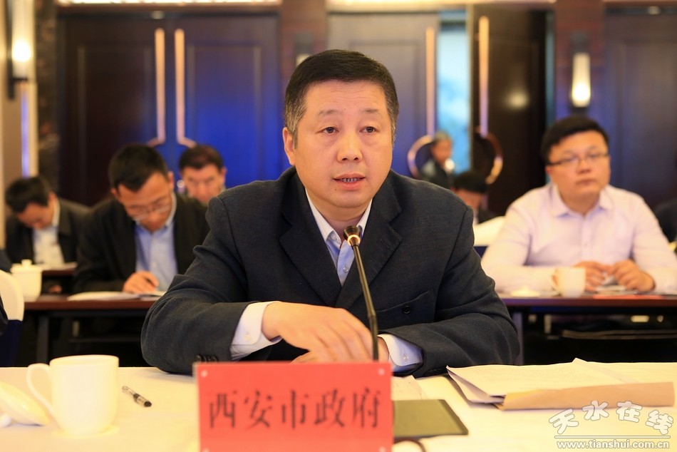 天水东西部协作座谈会,天水市开会视频