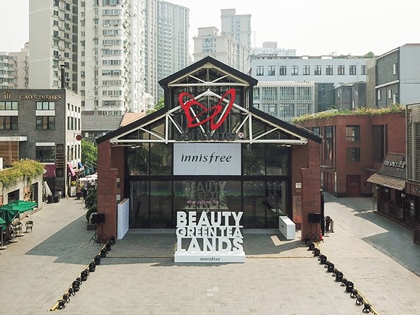 悦诗风吟绿茶产品介绍,悦诗风吟绿茶新款老款区别