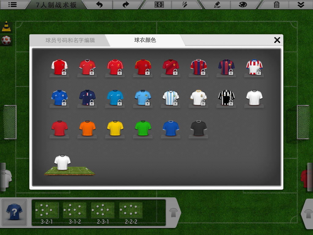 最美应用下载,最美应用是什么