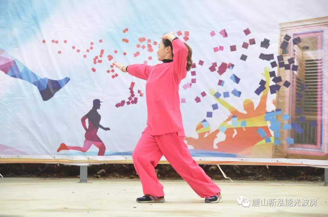 新泓能光热轻运动体验馆,新泓能光热轻运动抖音团购