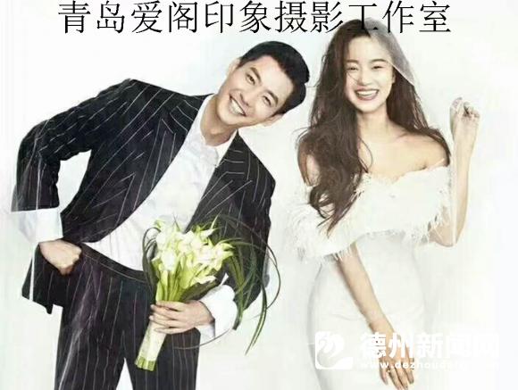 青岛婚纱旅拍工作室哪家好,青岛婚纱摄影基地哪家有教堂