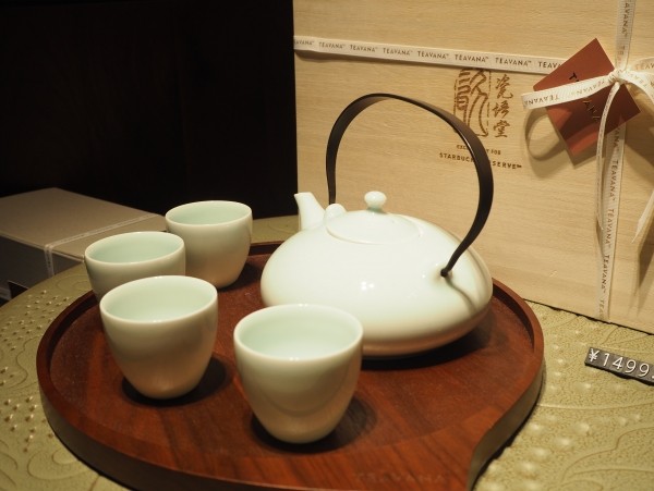 网红星巴克是干什么的,上海网红星巴克是做什么的